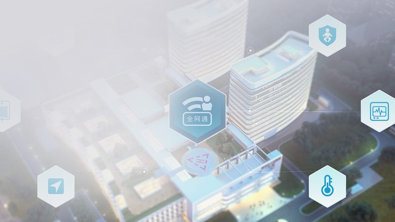 消费级智能硬件开发：如何评估一条龙报价？**