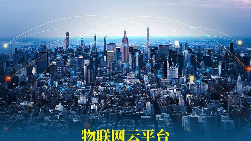 NB-IoT智能门锁参数解读：关键指标与选型要点**